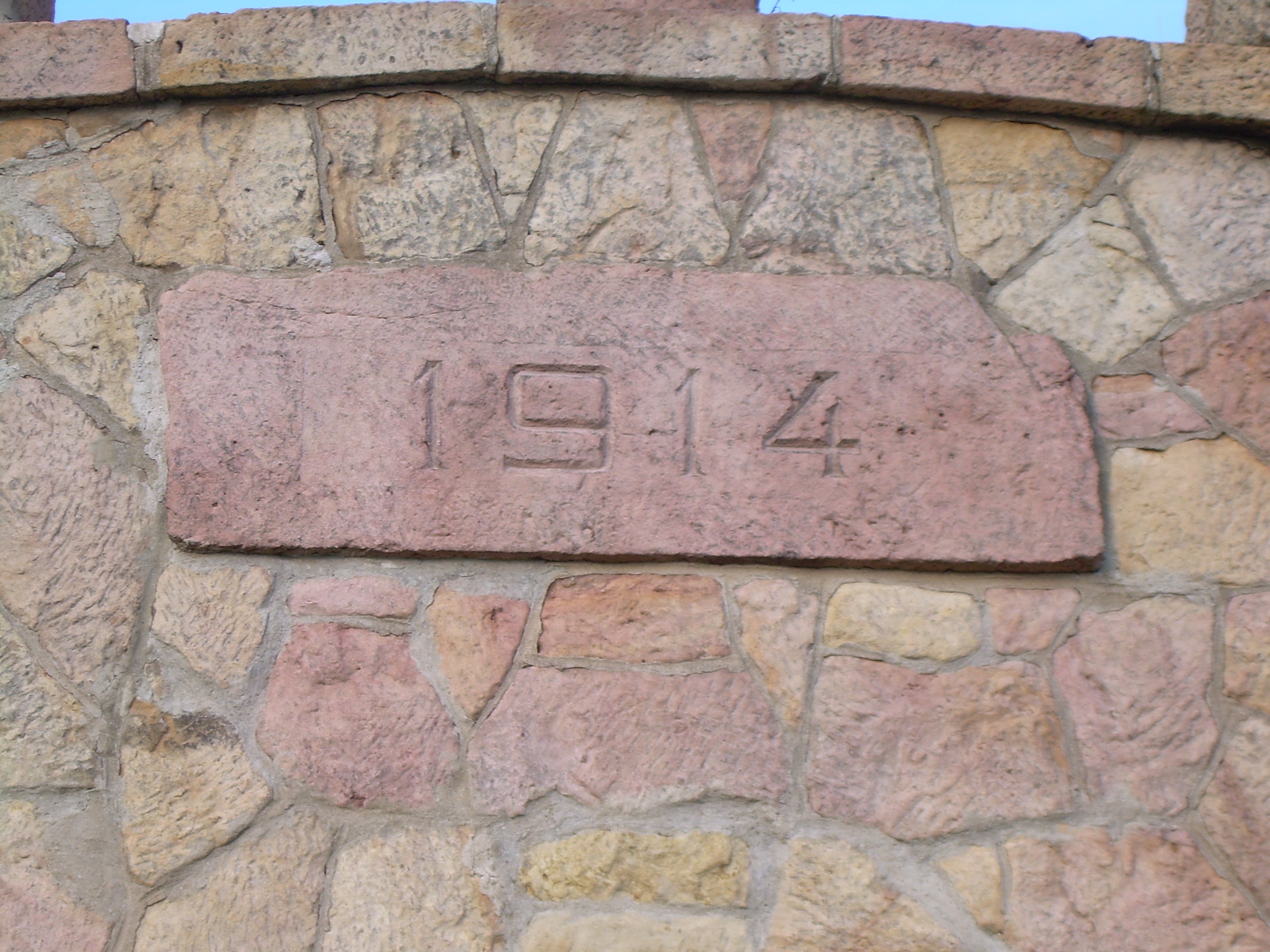 Vodojem 1